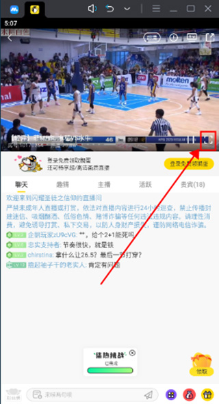 9500万欧加盟曼联！安东尼：当时滕哈赫亲自挖我，利物浦也报价了